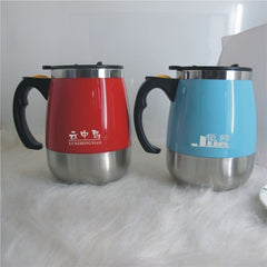 Electric Self Stirring Coffee Mug